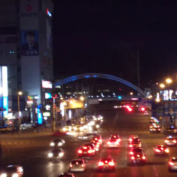 라운지 수지가든 홈타이 안내 이미지