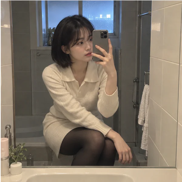 라운지 프라임웰빙 홈타이 안내 이미지
